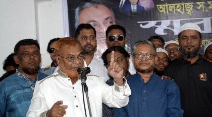 খারাপ মানুষকে হয় বিদায়, না হয় পরিবর্তন করতে হবে: সাবেক এমপি গিয়াসউদ্দিন