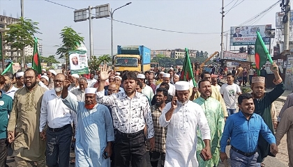'আগুন সন্ত্রাস' প্রতিরোধে সাইনবোর্ডে জামায়াতে ইসলামীর সমাবেশ