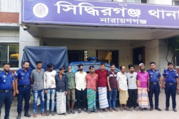 পুলিশের বিশেষ অভিযানে আ.লীগ-যুবলীগসহ ১৫ জন গ্রেপ্তার