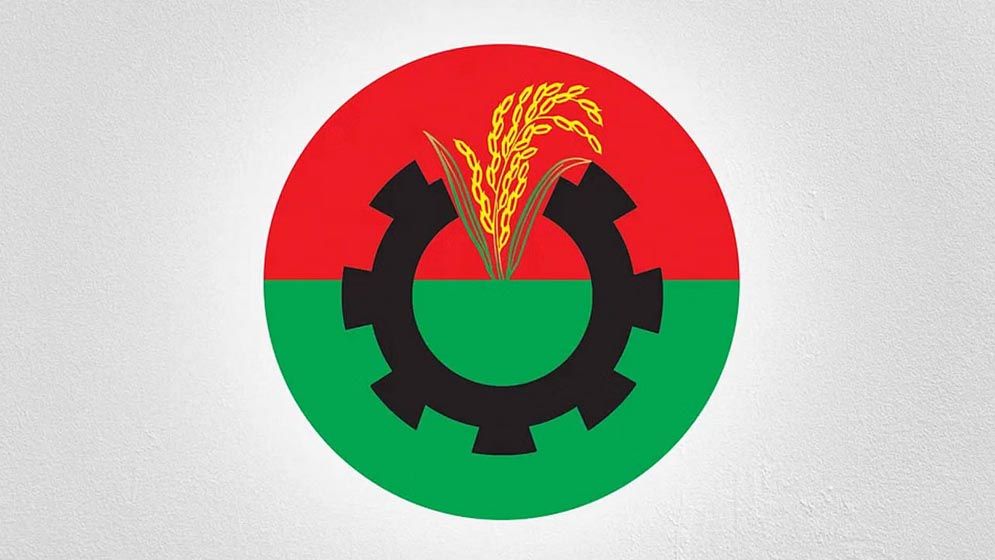 রূপগঞ্জ বিএনপির নেতা আলমগীর হোসেনের বহিষ্কারাদেশ প্রত্যাহার