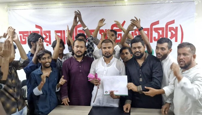 নারায়ণগঞ্জ-৫ আসনে এনসিপির মনোনয়ন নিলেন শোয়াইব রহমান