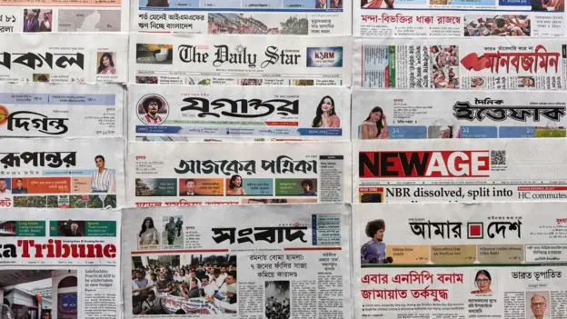 নগদের ২৩০০ কোটি টাকার হিসাব মিলছে না